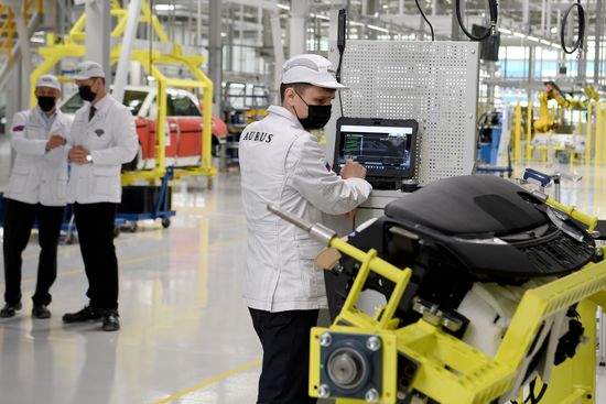 Russia Putin Aurus Cars Batch Production