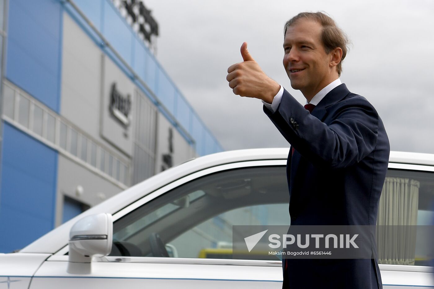 Russia Putin Aurus Cars Batch Production
