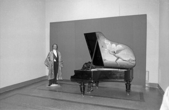 Salvador Dali exhibition at the Pushkin Museum