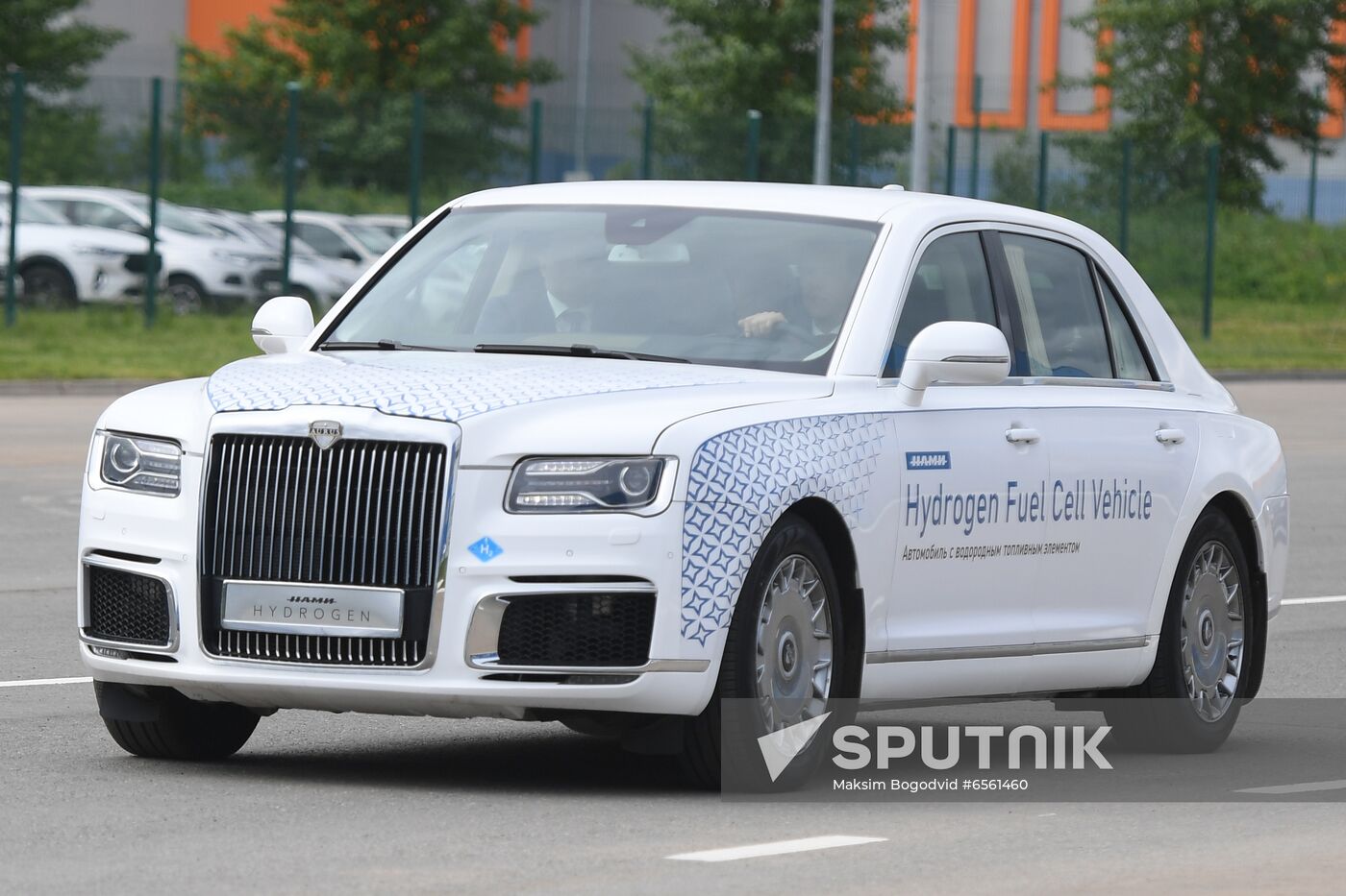 Russia Putin Aurus Cars Batch Production