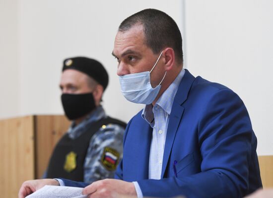 Russia Navalny Court