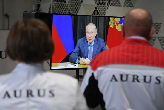 Russia Putin Aurus Cars Batch Production