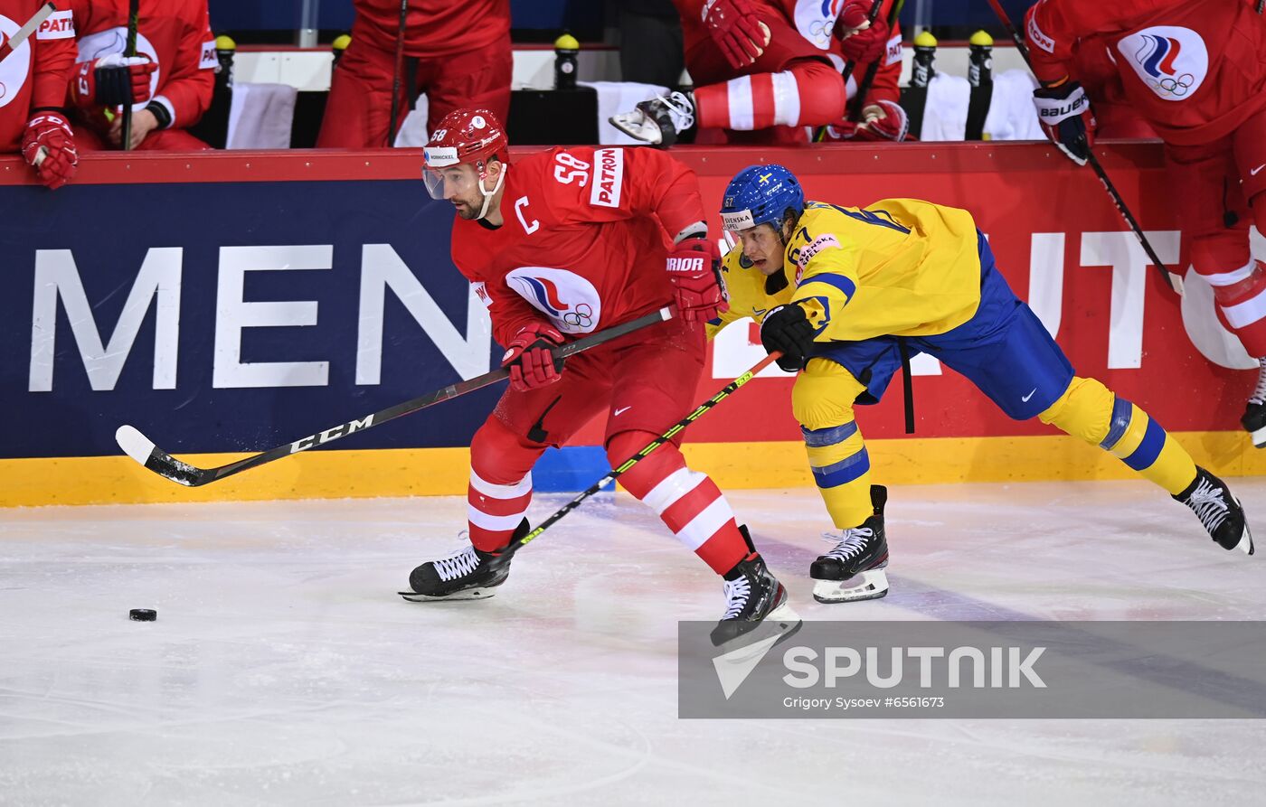 Latvia Ice Hockey Worlds Russia - Sweden