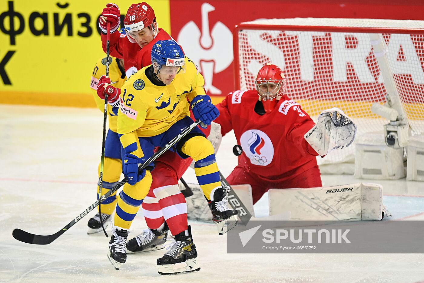 Latvia Ice Hockey Worlds Russia - Sweden