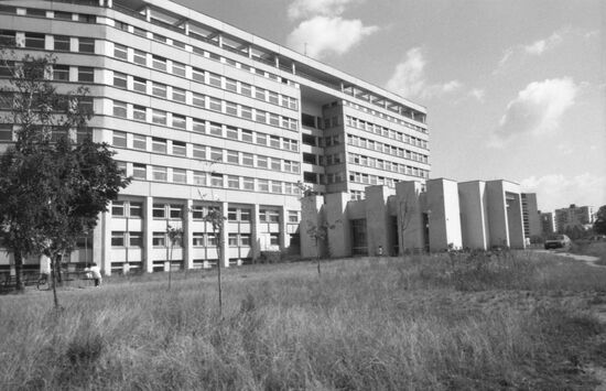Moscow Children's City Hospital No. 7