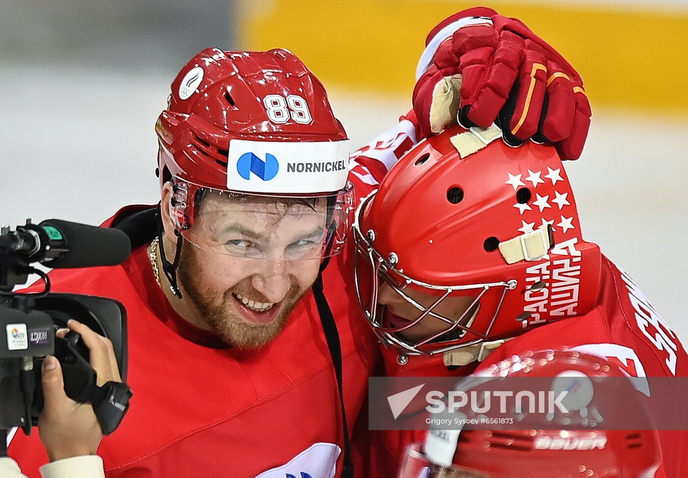 Latvia Ice Hockey Worlds Russia - Sweden