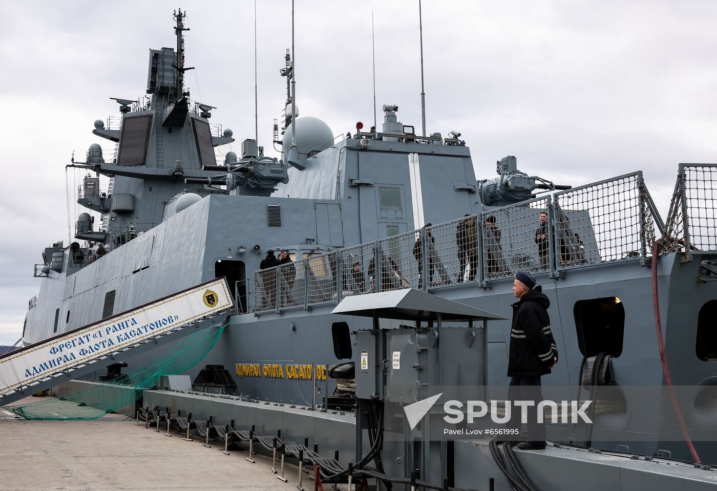 Russia Admiral Kasatonov Frigate