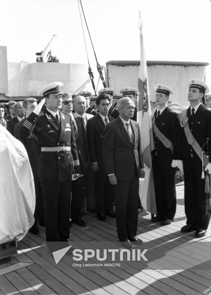 Prime Minister of Thailand Prem Tinsulanonda visits Soviet Union
