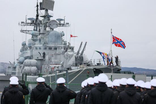 Russia Northern Fleet Day