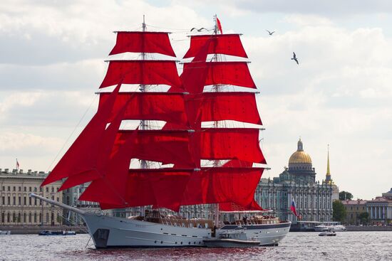 Russia Scarlet Sails Show Preparations