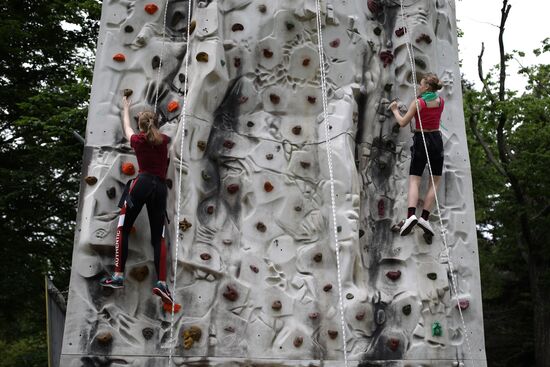 Russia Children Summer Leisure