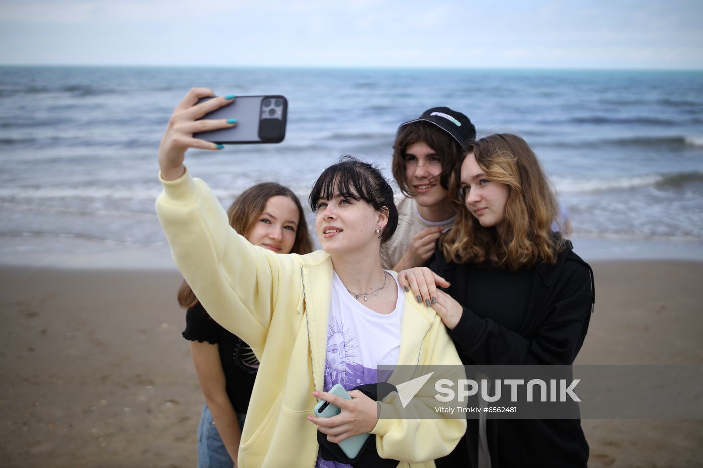 Russia Children Summer Leisure