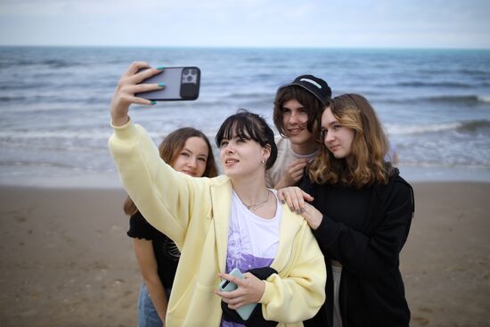 Russia Children Summer Leisure