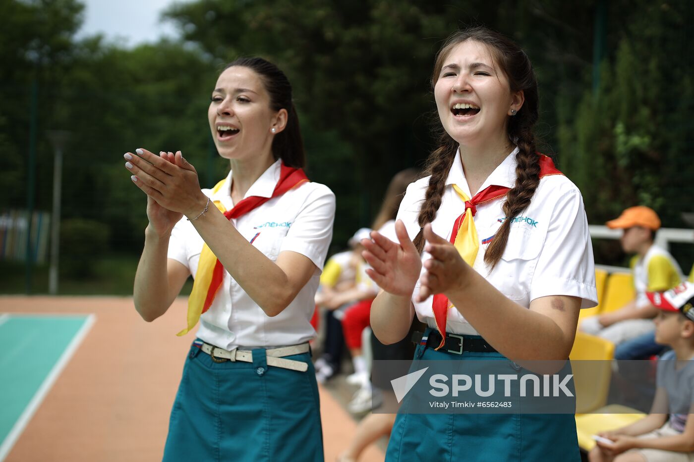 Russia Children Summer Leisure