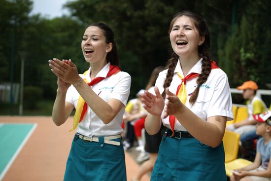 Russia Children Summer Leisure