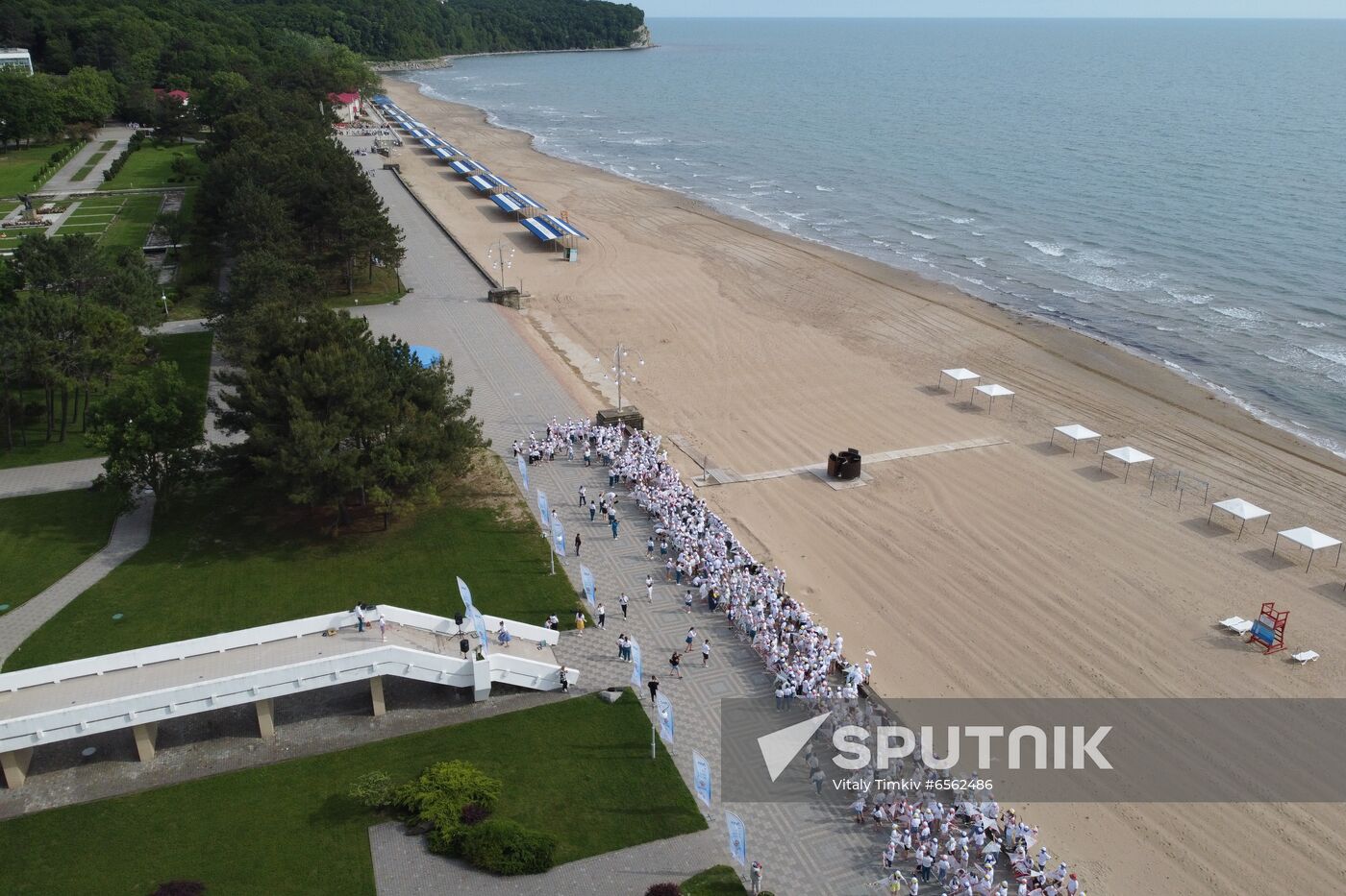 Russia Children Summer Leisure