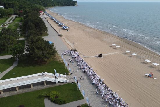 Russia Children Summer Leisure