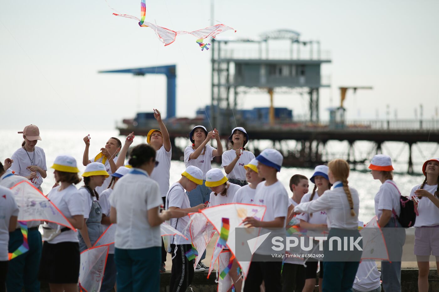 Russia Children Summer Leisure