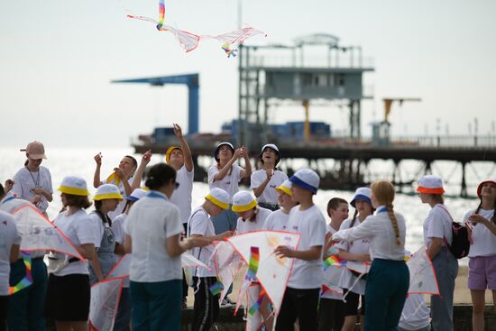 Russia Children Summer Leisure