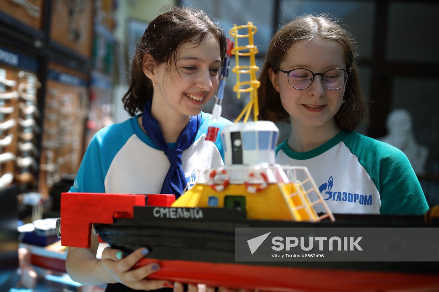 Russia Children Summer Leisure