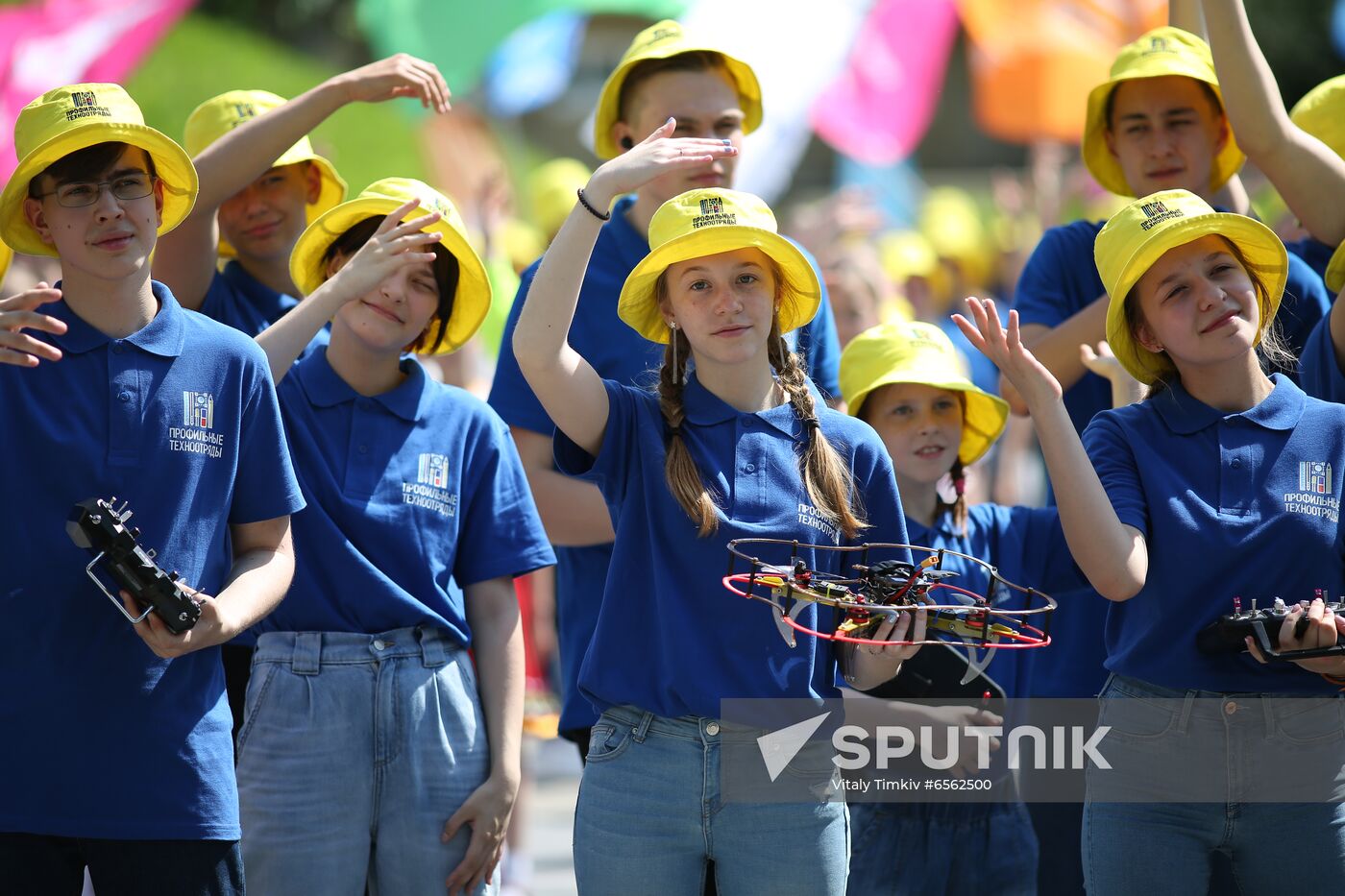 Russia Children Summer Leisure