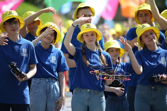 Russia Children Summer Leisure