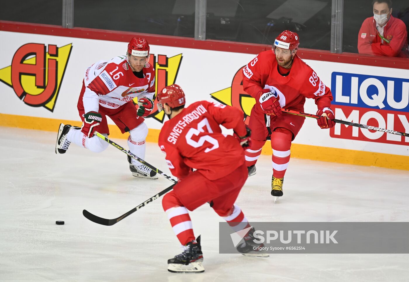 Latvia Ice Hockey Worlds Russia - Belarus