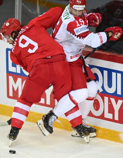 Latvia Ice Hockey Worlds Russia - Belarus