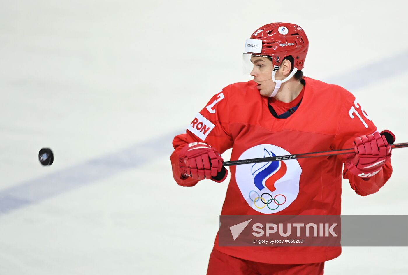 Latvia Ice Hockey Worlds Russia - Belarus