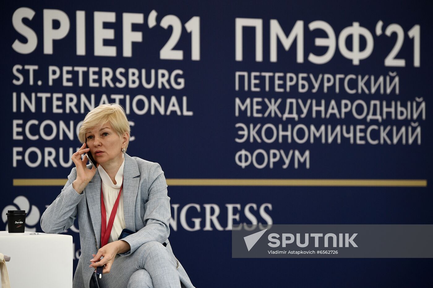 Russia SPIEF Sidelines