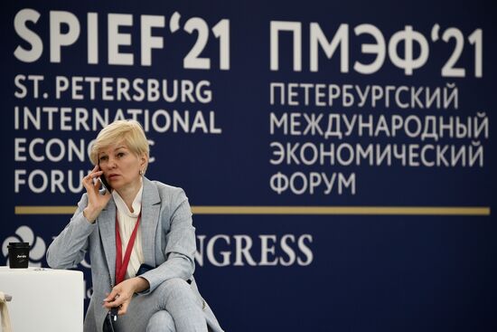 Russia SPIEF Sidelines