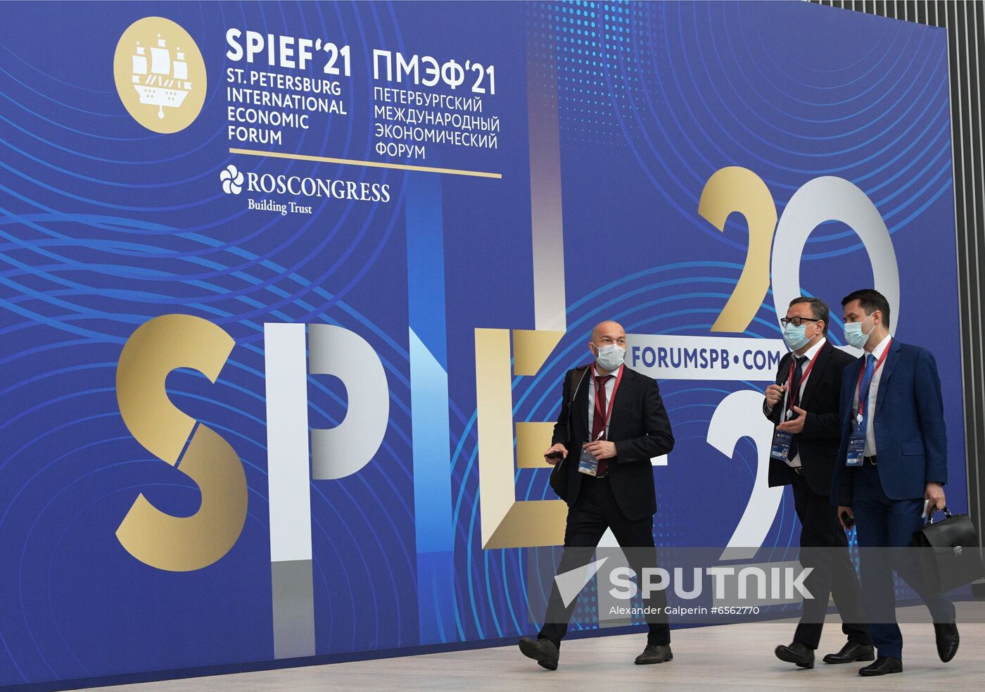 Russia SPIEF Sidelines