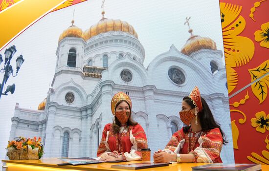 Russia SPIEF Sidelines