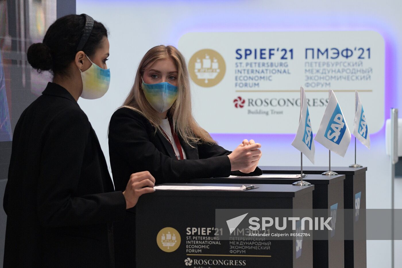 Russia SPIEF Sidelines