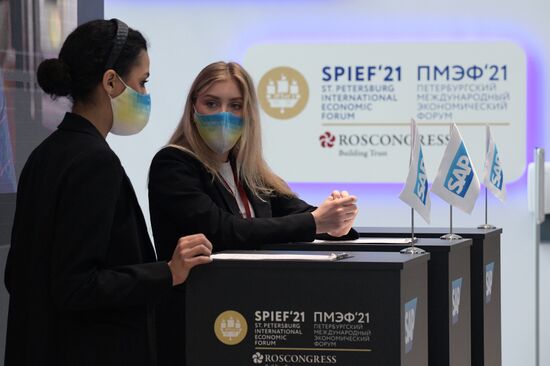 Russia SPIEF Sidelines