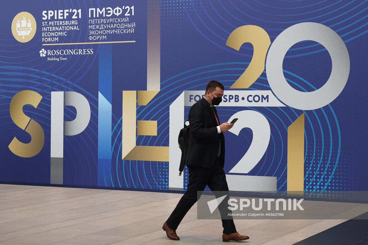 Russia SPIEF Sidelines