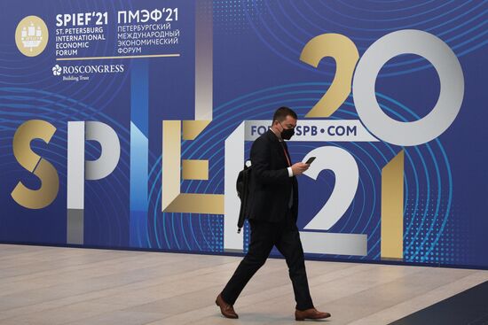 Russia SPIEF Sidelines