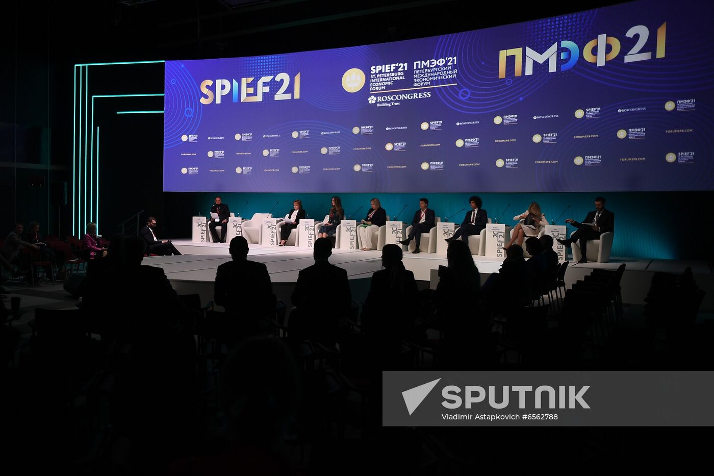 Russia SPIEF Sessions