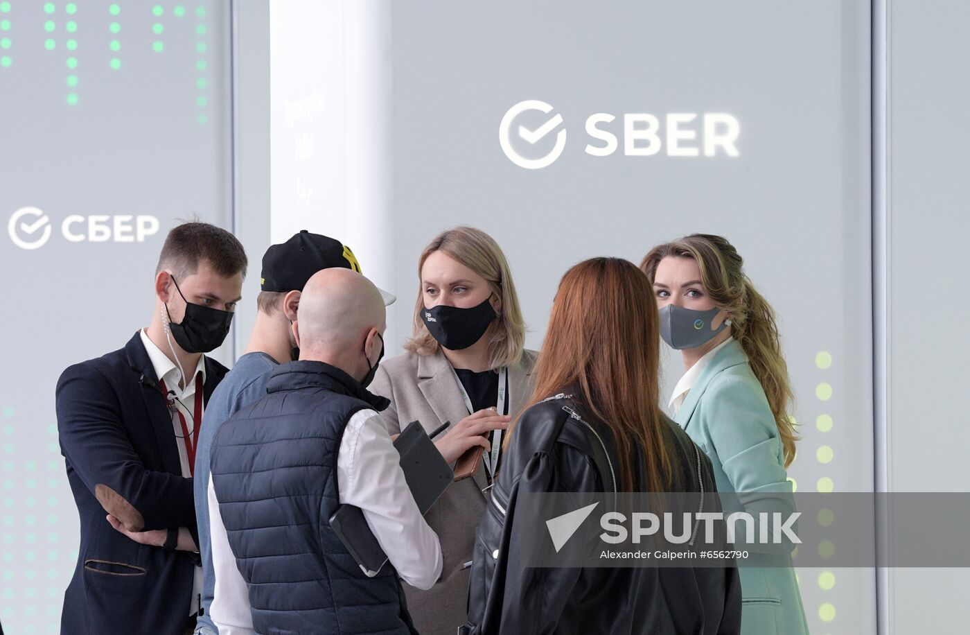 Russia SPIEF Sidelines