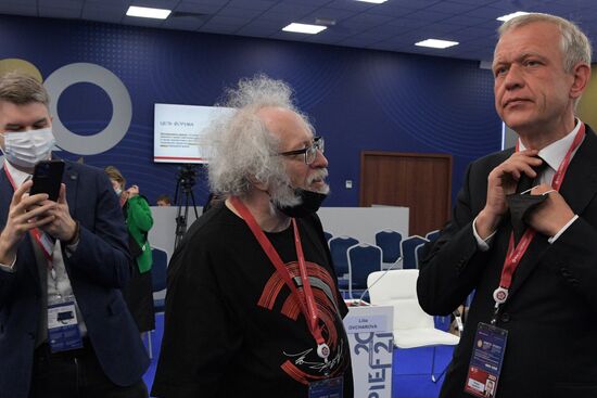 Russia SPIEF Sidelines