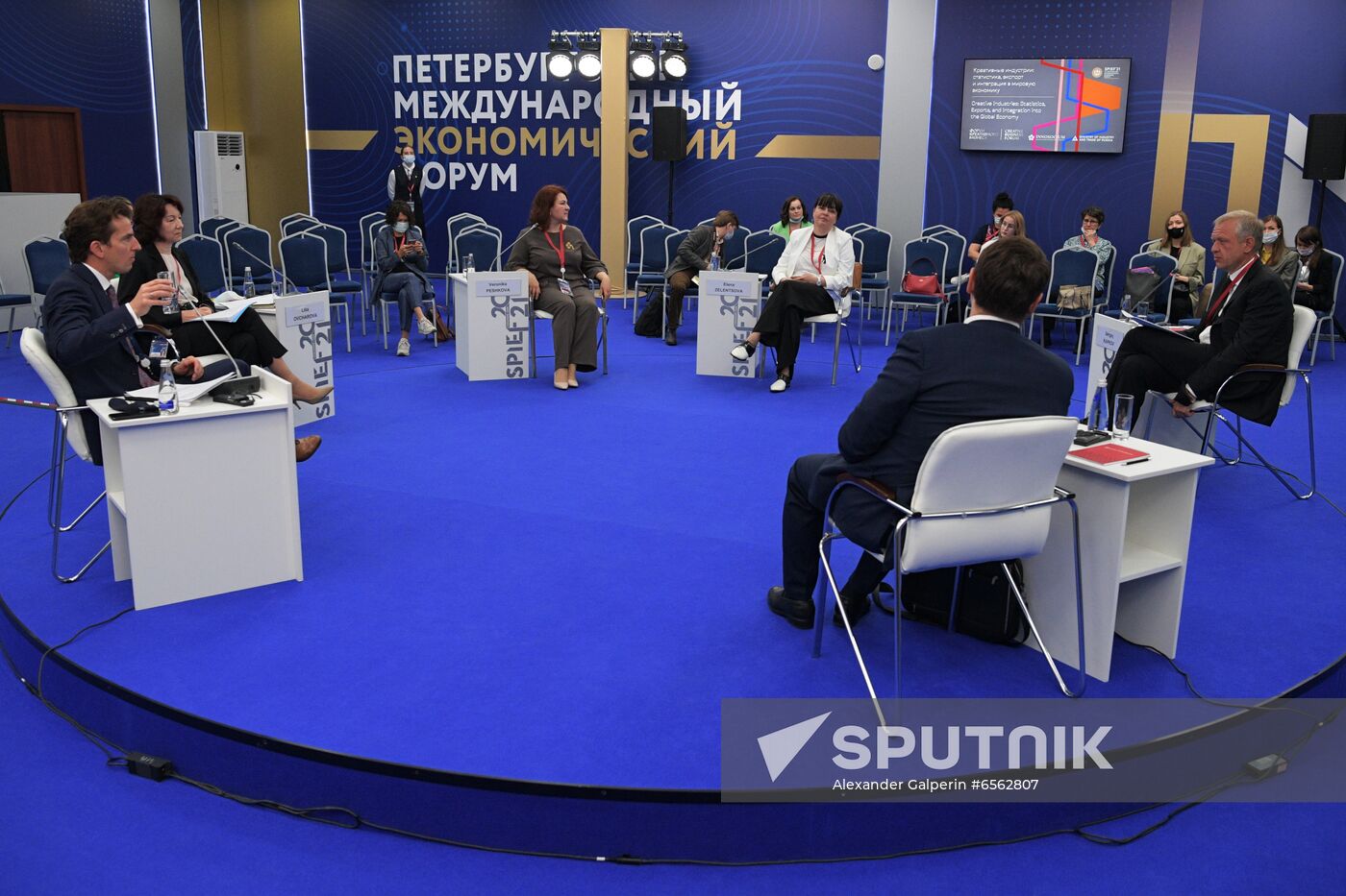 Russia SPIEF Sessions