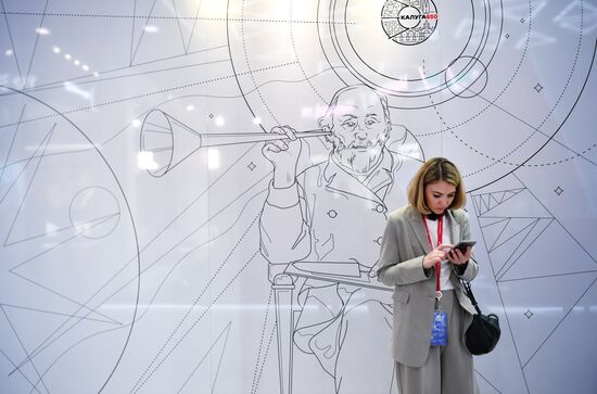 Russia SPIEF Sidelines
