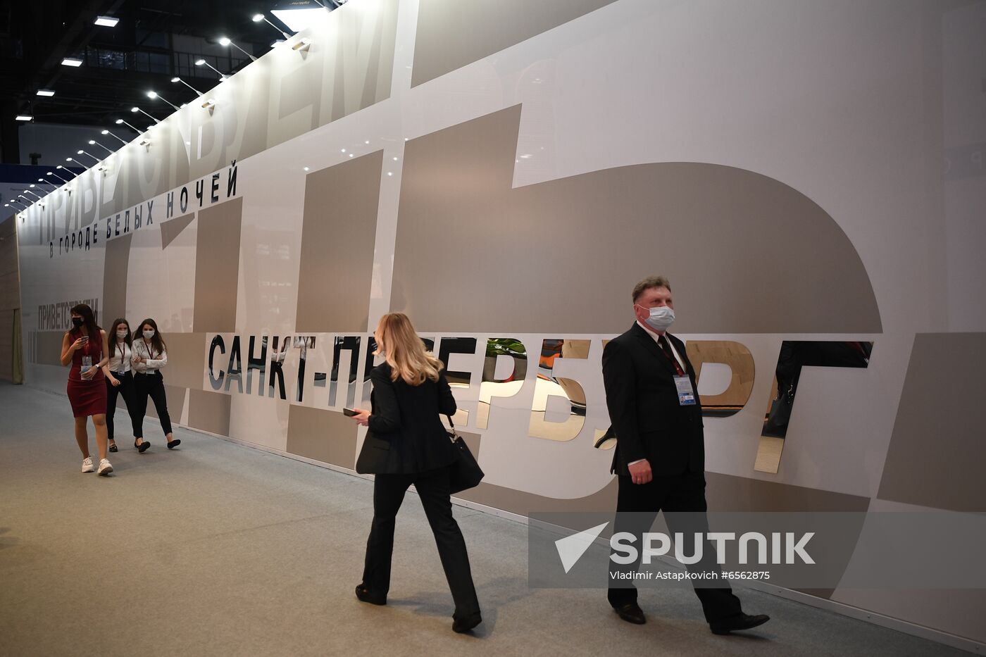 Russia SPIEF Sidelines