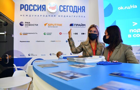 Russia SPIEF Rossiya Segodnya Exhibition Stall