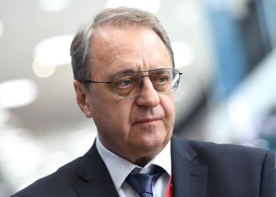 Russia SPIEF Sessions