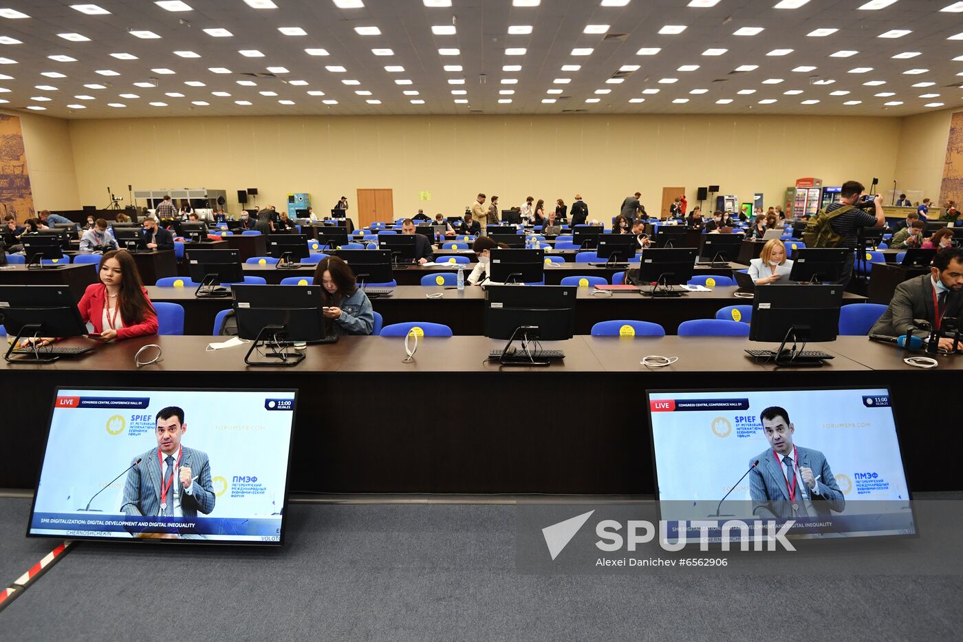 Russia SPIEF Sidelines