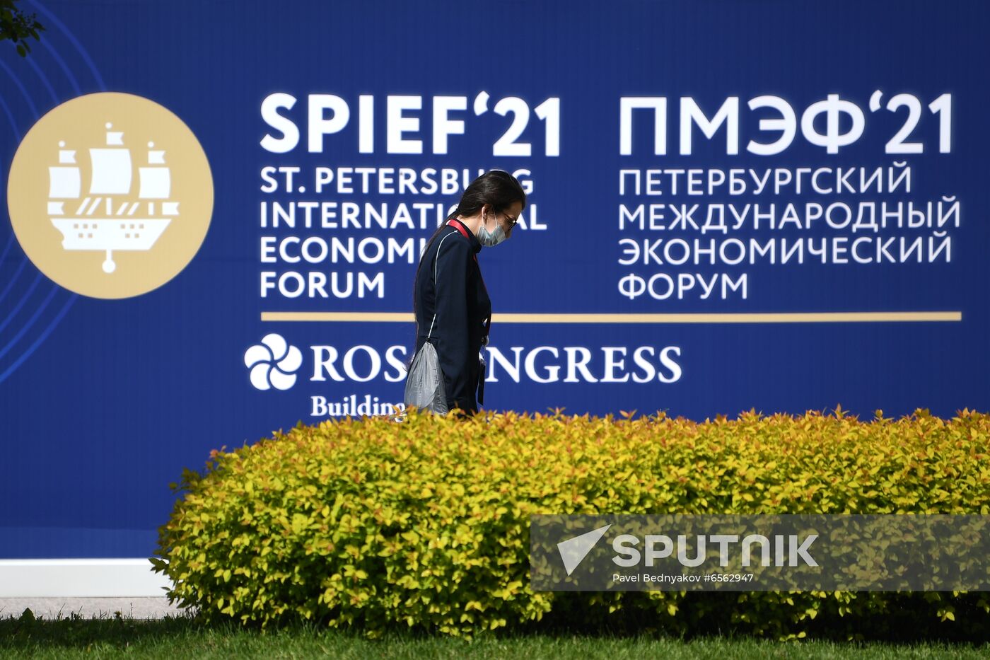 Russia SPIEF Sidelines