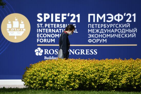 Russia SPIEF Sidelines