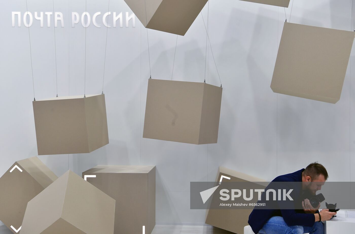 Russia SPIEF Sidelines