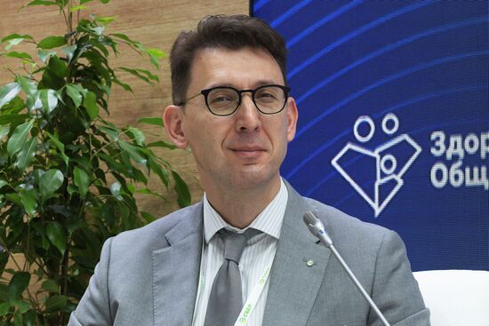 Russia SPIEF Sessions
